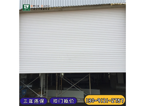 電動(dòng)卷簾門